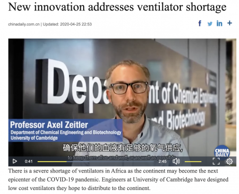 China Daily ventilator